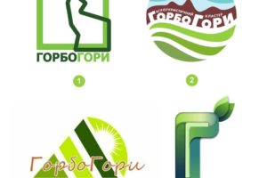 Голосування за кращий логотип для “ГорбоГори”
