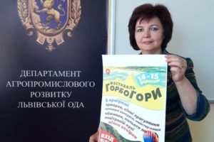 Флешмоб “Фестиваль ГорбоГори 2019” набирає хід